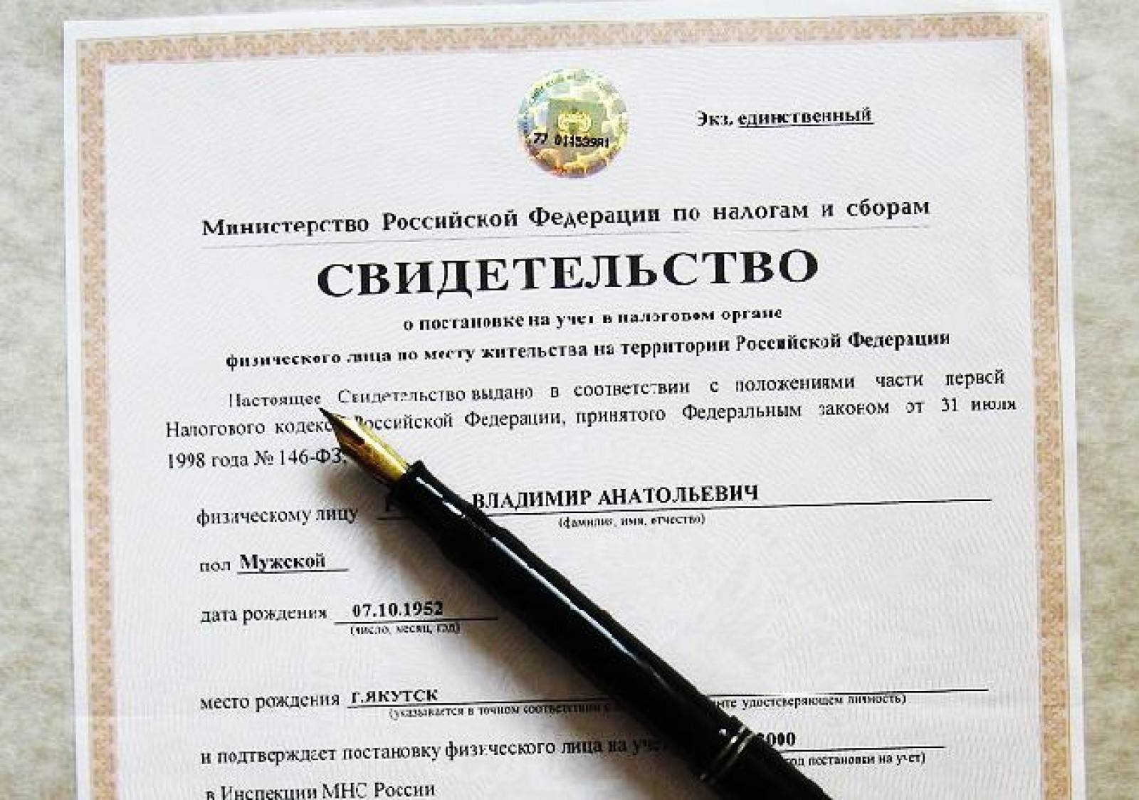 Финансовая грамотность.