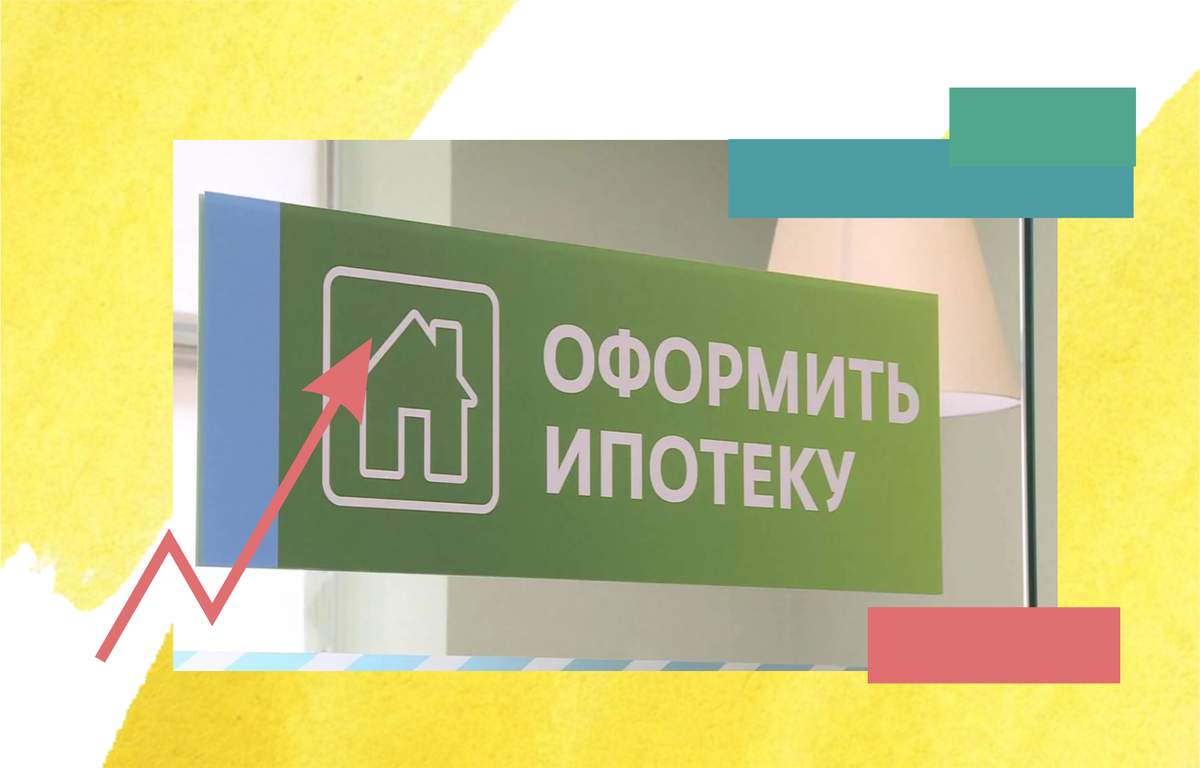 Финансовая грамотность.