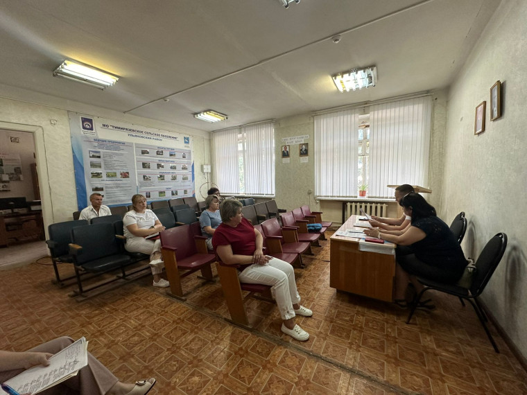 Встреча с предпринимательским сообществом по ситуации с повышением кадастровой стоимости объектов недвижимости в 2024 году. Встреча с предпринимательским сообществом по ситуации с повышением кадастровой стоимости объектов недвижимости в 2024 году.