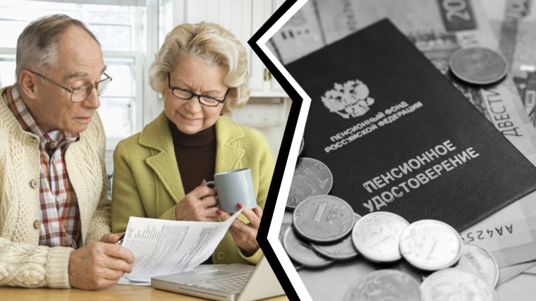 Финансовая грамотность. Финансовая грамотность.