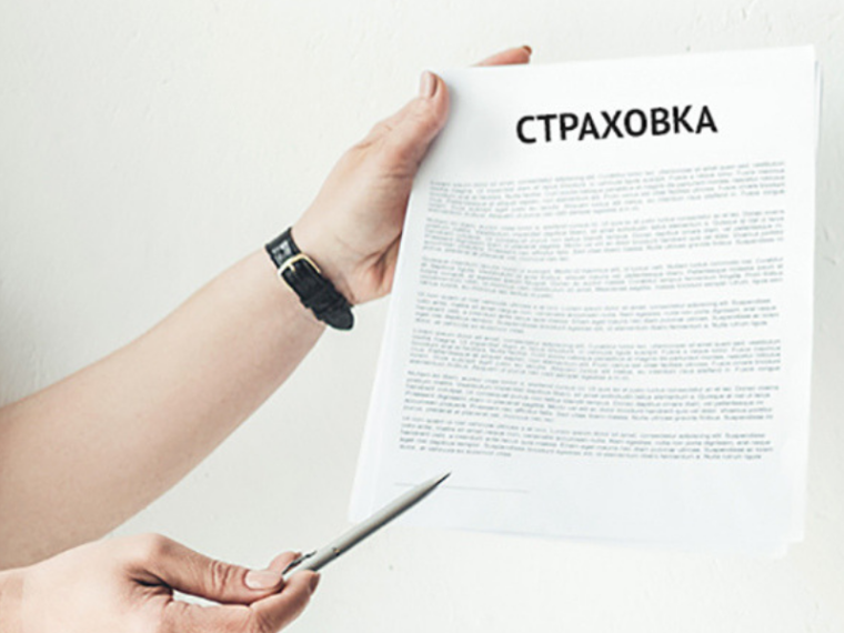 Финансовая грамотность. Финансовая грамотность.